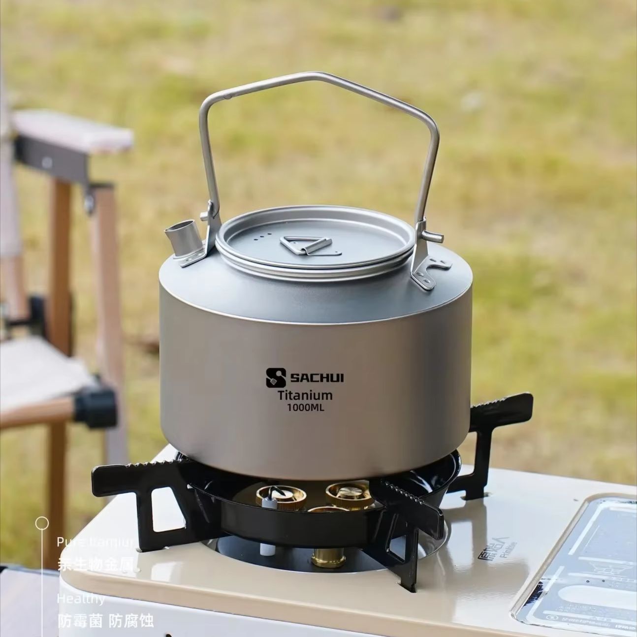 Czajnik z czystego tytanu 1000 – Camping Cooking Accessories recenzja i cena