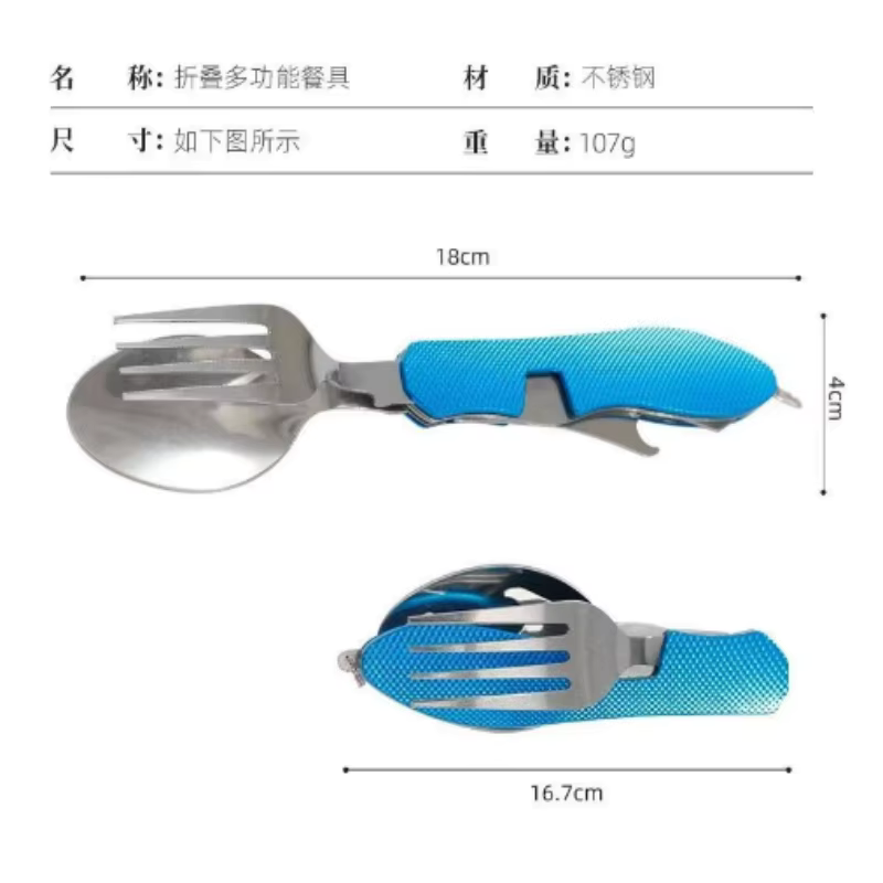 Składany zestaw sztućców ze st – Camping Cooking Set Stainless Steel recenzja i cena